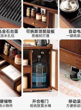 移动茶茶桌小茶烧壶一体家用茶水柜实木几茶GNE车阳台水台煮泡茶