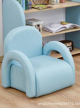 幼儿卡通靠背座椅凳动物家族软儿童双60962三小人沙发皮质体组合