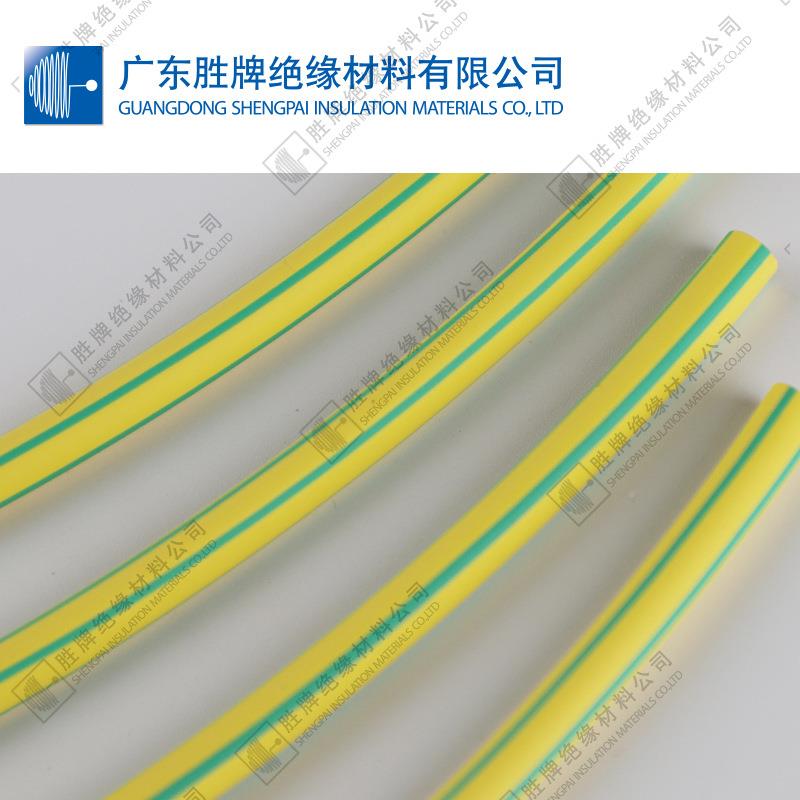 胜牌连跨接线接黄φ1.0黄色接地线耳黄绿绿双色热缩管电线接地热