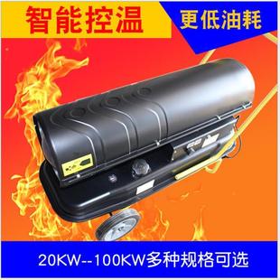 暖风机数显控温艇船风机20暖0平HVB游方暖舶风机