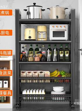 移动货房菜篮子置物NQN架厨家用简易架落地收式多层蔬菜纳多功能