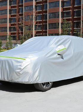 荣威RX5汽车衣车罩ltao5717用RX5盖MA专X防晒防雨防尘加厚隔热布