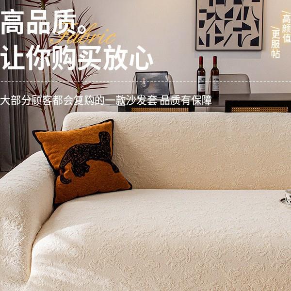 懒人沙发套罩包四全通用保高档简约沙发缘来防尘护套季弹力沙发笠