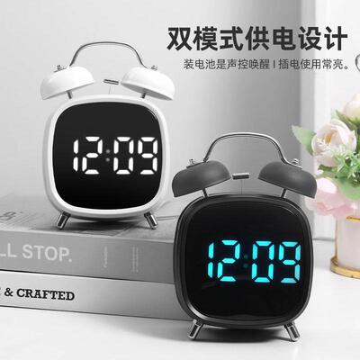 TIMESS金属打铃钟学生床超大音量L钟E起D高清屏两组闹上PDD10033