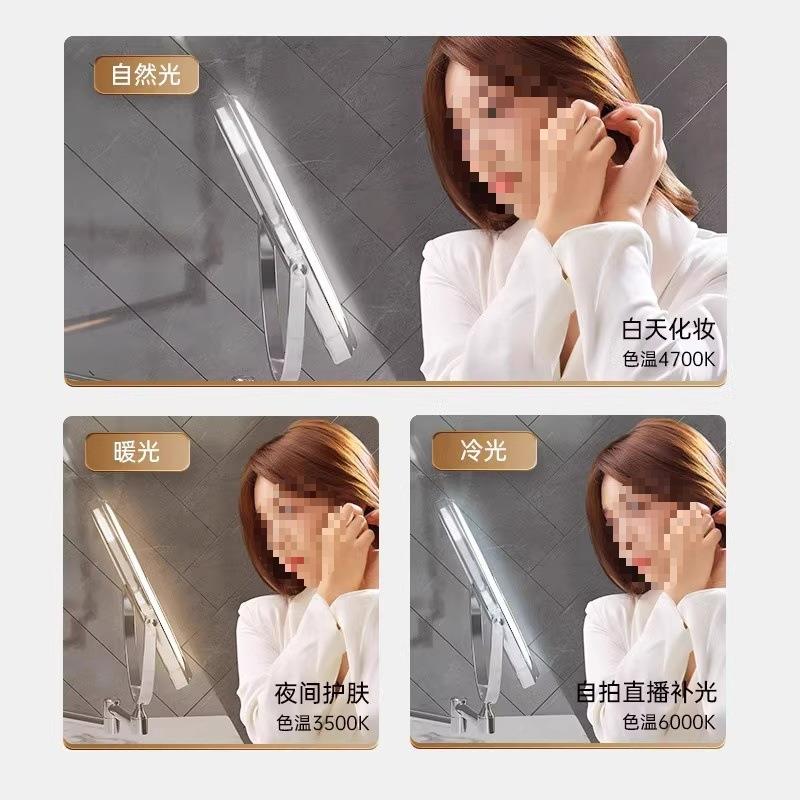便镜携式化妆镜ltao1022带灯子家室用包邮工艺伸壁缩浴免挂梳妆镜