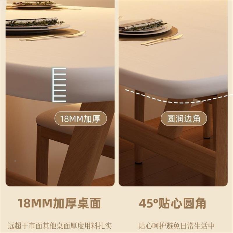 桌餐家用小户型轻形奢现代简JPS约长方餐饮商用桌椅吃桌子饭出租