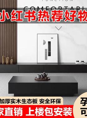 电视柜意式极家现代黑色木质家具用小户型茶几简电柜视UES柜落地