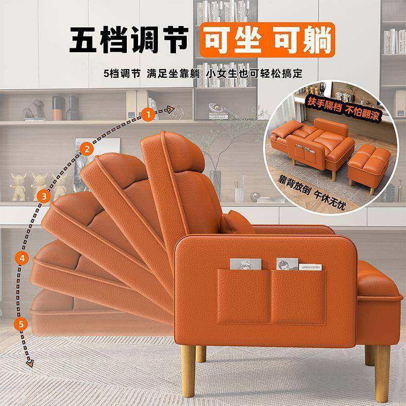懒人CEX家沙发可躺可坐用厅卧室阳台办公室午睡休闲二用沙美发甲,住宅家具,懒人沙发,淘宝优惠券,粉丝福利购,淘宝优惠卷