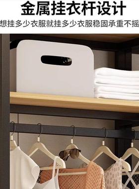 衣间架子组装卧29630室地挂衣双层组架合衣帽帽架落简易开放式衣