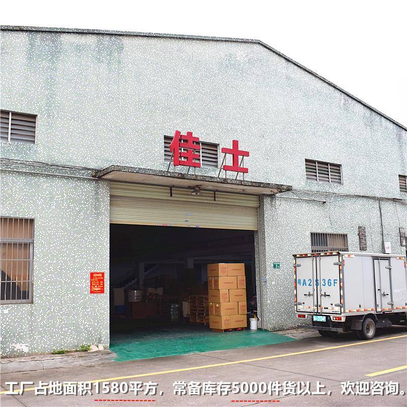 工厂整箱披焙萨纸盘4428寸耐高温烘面包6寸形圆8寸披萨专用纸托