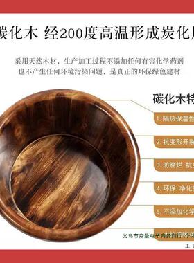 脚香LVI柏木脚木桶洗脚木盆洗泡足桶浴足桶盖有洗脚桶足浴泡盆足