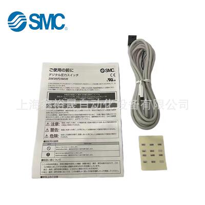 SMC数显压力开1关ISE30A-01-N-MZSE30A-L01--N-MLZSE30AFFIO0-N-M
