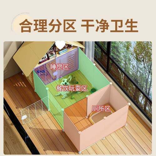 F6Q别墅中小型犬笼子SLP狗泰一迪比熊室内专用狗窝狗室一厅一卫宠
