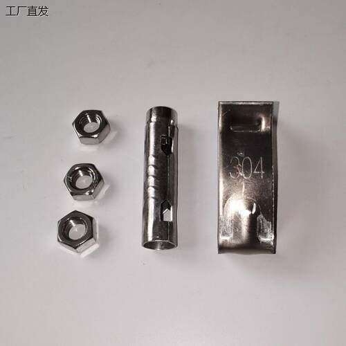 铝扣蜂窝全套304用真通龙骨不锈集918成不锈钢适合板板吊顶配铝件