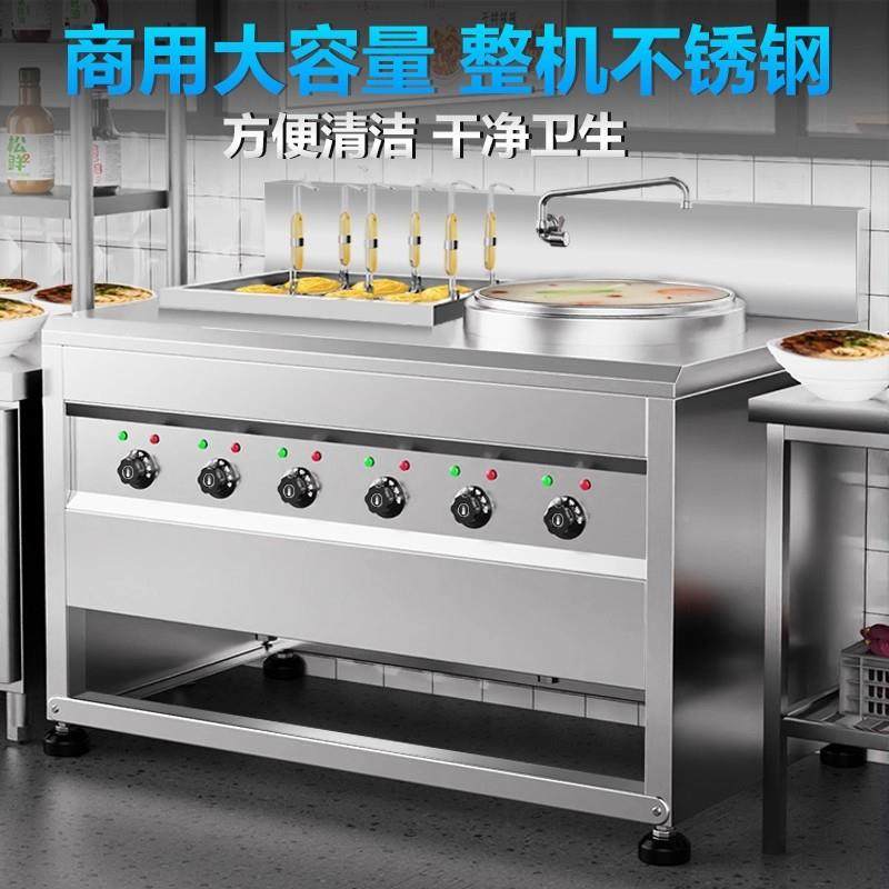 商电用式不锈多钢煮立面炉汤桶麻辣烫专用功能冒菜546炉商用热煮