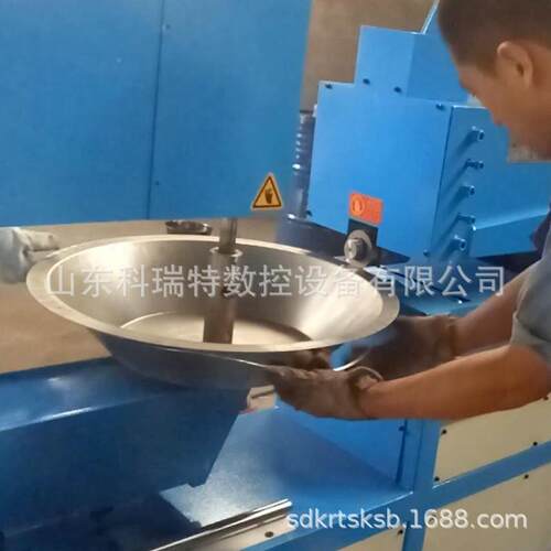 气动自动板圆剪机铝板铁板剪锌圆机镀板剪圆机纸圆剪机多种现货