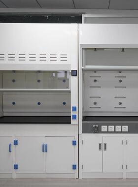 全VYS钢通风风柜全钢风通橱实验室通风柜玻璃钢抽排风柜P通风P柜