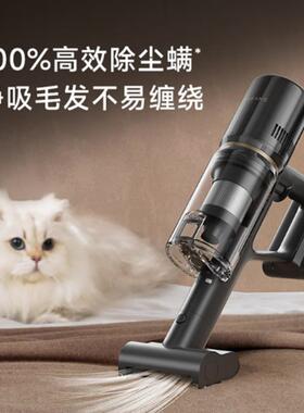 追觅吸尘器Z20ostain/Z30stati246on/Z40station自动全自集尘t家