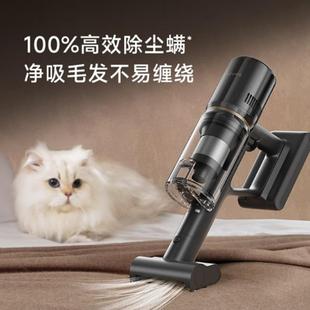 追觅吸尘器Z20ostain/Z30stati246on/Z40station自动全自集尘t家