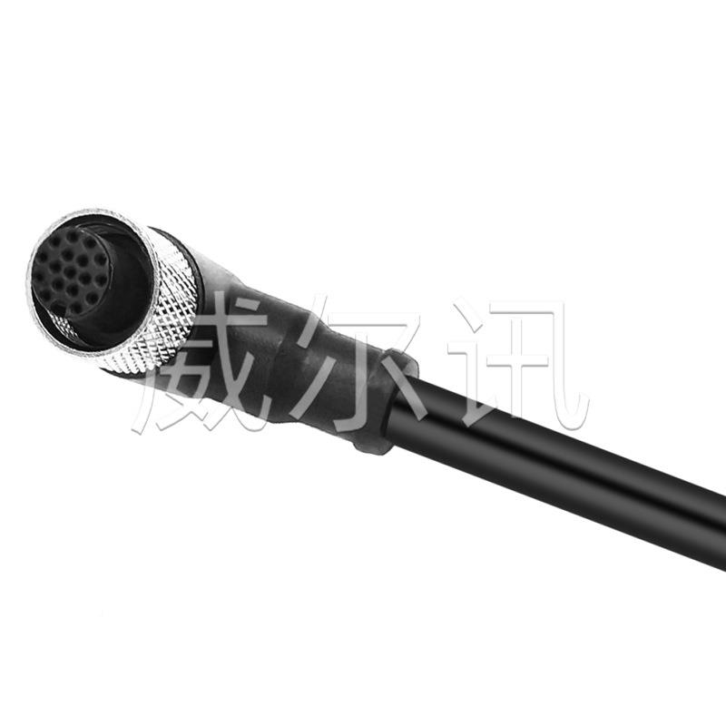 M117P母(弯头）TO9DBPIN+9*管型QVX端子拖10米视频高柔链2线