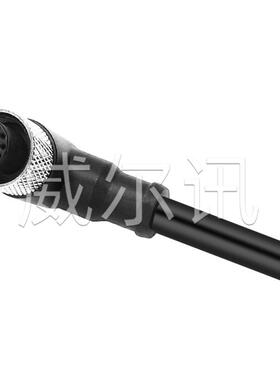 M117P母(弯头）TO9DBPIN+9*管型QVX端子拖10米视频高柔链2线