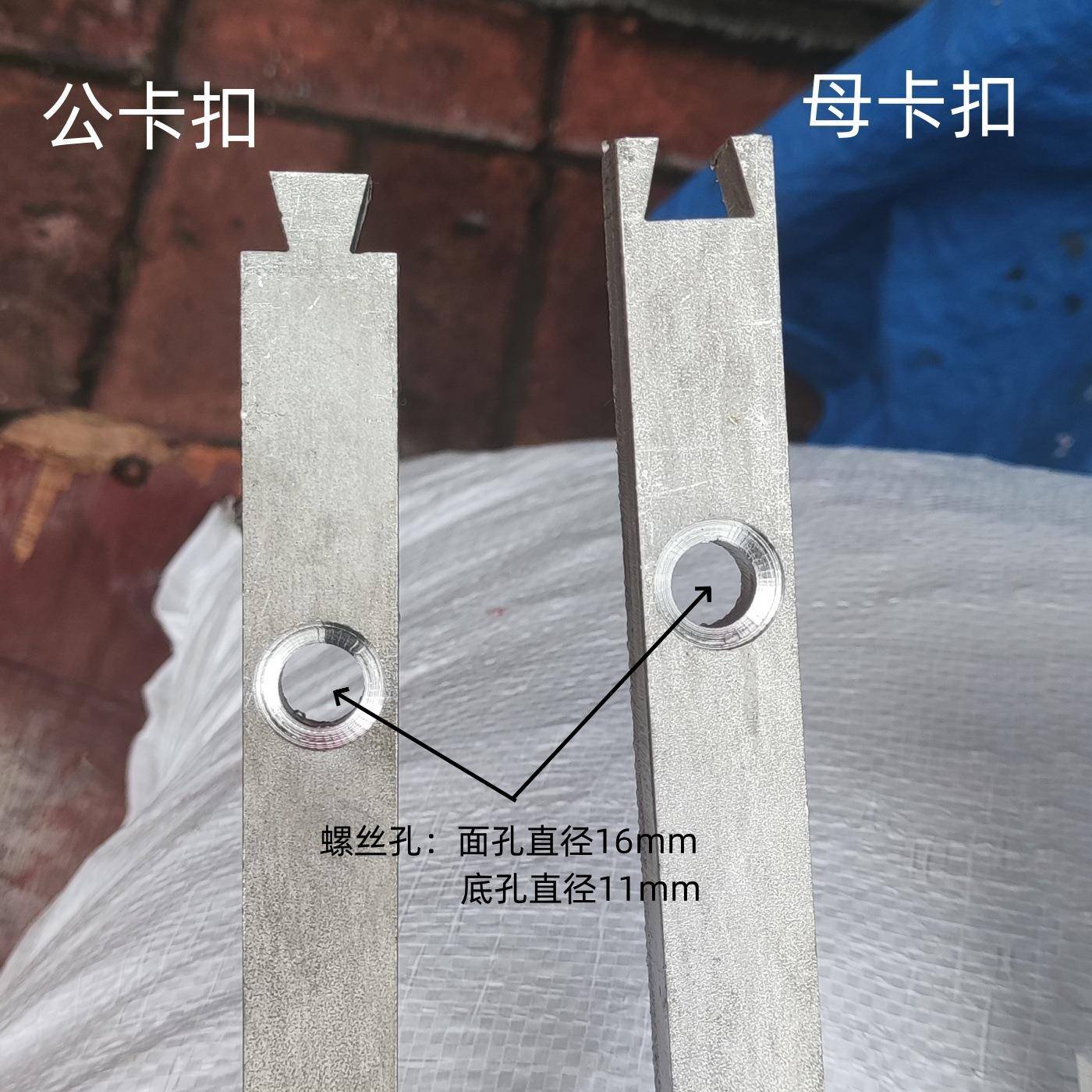 不锈钢方道方形972平移门路移轨地面扣打膨胀螺丝H轨型轮公母连接