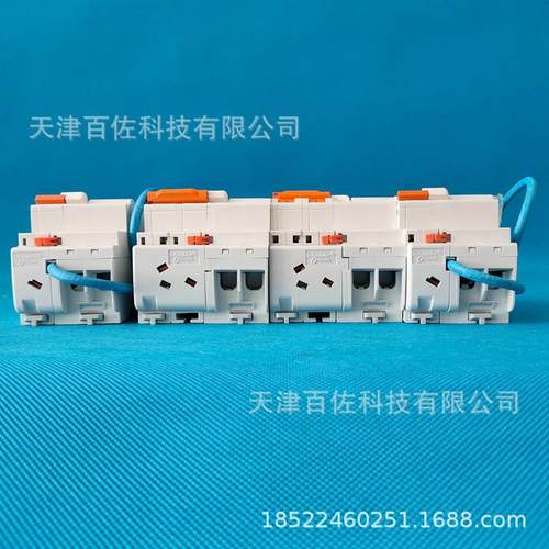 EA断路器EARN2C6330CA断路器EA9R2PC6939A30mEA9RN2C6AA类空气开