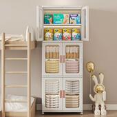 4c夹m分格缝收纳柜子抽屉JRV式 厨房2隙多层卫生间窄储物柜缝置物