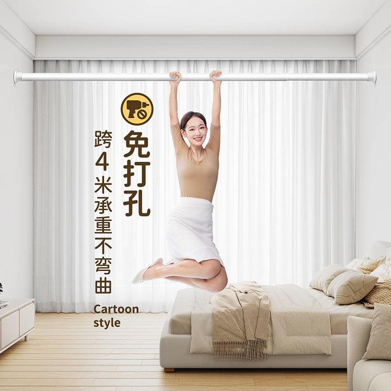 间隔帘51412514门帘子卧房室窗帘杆免打孔客厅出租断屋屏床风位遮