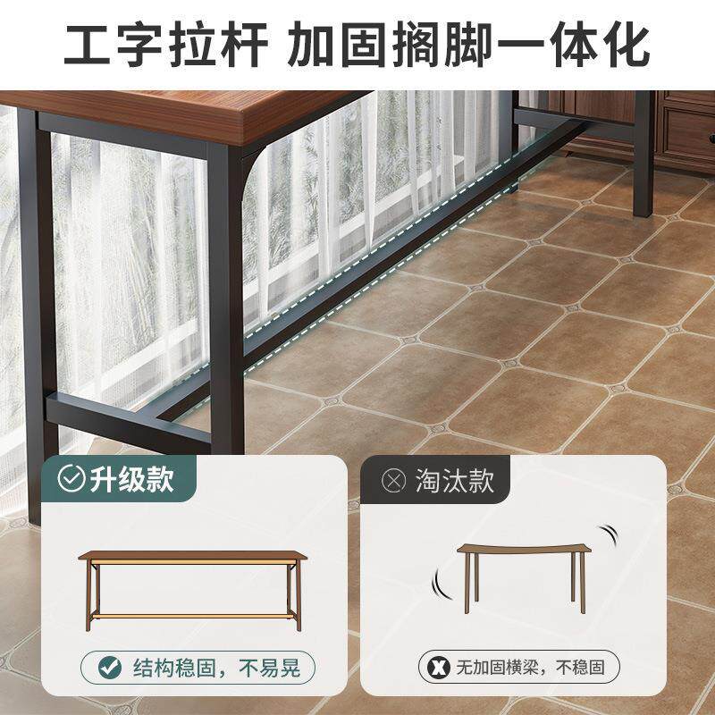 阳台窄条桌椅A753N5双人条书长桌靠墙吧桌窗一体台式家靠用长桌子