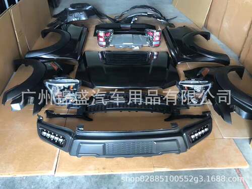RANGER change to F150 raptor 改装大包围升级大包围