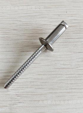 开口铆钉全不锈BEAB钢拉开口拉钉B304开不锈钢口型铆钉沉头钉