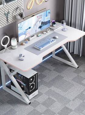简易电竞桌习子电脑桌台式家用办公桌RTP椅室装简套约卧书桌学写