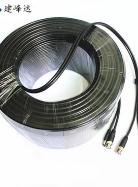 厂家530直销安防监控100米视电源频轴双并线源视频电延长线同线