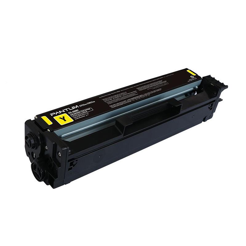 奔图鼓粉一体CTL-200K系列(低容高容2青红黄CP2黑00/C0CTL-2000M