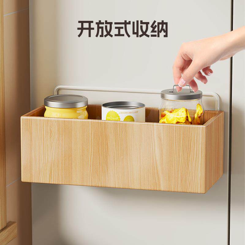 实木冰箱置物架侧分收纳筐免打孔架厨房挂层钩悬挂式21696880子壁