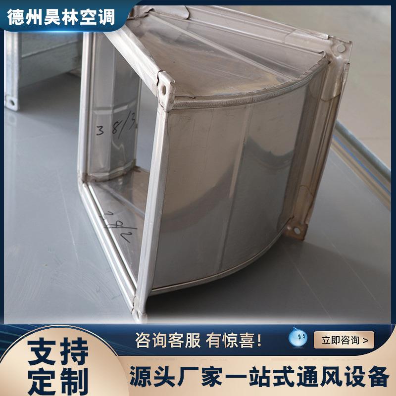 不锈钢45度45°模压风管头连接配件焊接螺旋通风排管道烟囱烟通风