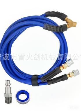 p工vc软管汽车轮具胎充气延长管1/4npt美942式快速接头气动外螺纹