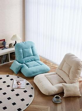 懒人闲沙发躺椅狗榻窝单人背椅休卧室榻米折叠座椅床上GQL飘窗靠