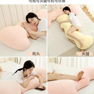 丝女生睡觉枕夹腿抱床上孕妇侧YAS睡凉感可洗枕头冰长条拆枕夏季