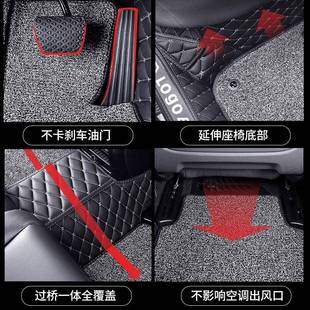华泰圣达菲垫全包围脚特卡汽专用宝利92格拉全车包路盛E70地毯式
