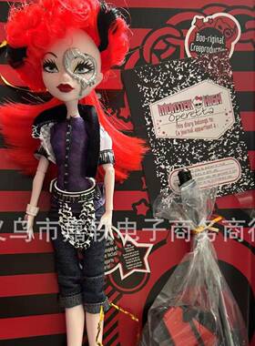 爆品MonnsterHighBoo-rign无alCreeproductioDoll装i饰