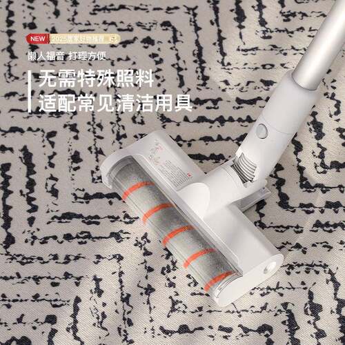 2客02异5新款形法式中古风毯厅耐脏易地打理796免洗沙发毯卧室地