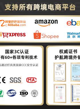 智能led浴室防雾带触生带摸屏洗手间灯镜子挂墙卫镜间大镜子NRW壁