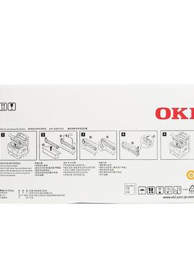 44708001OKIB820/B820/M80墨粉（高低容）4盒感光鼓