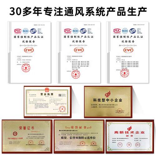 米风现代强风款离心8风风幕920机0.9米帘空气门1.2机米1.5米1.米