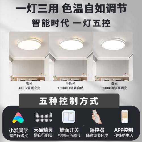现代约广东客厅灯吸2顶|中山灯具厂直销简025905新款主灯