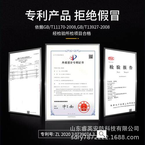 睿验厂洗眼器实验冲室工业用3RY-LS-A04不锈脚踏立英式紧急喷淋眼