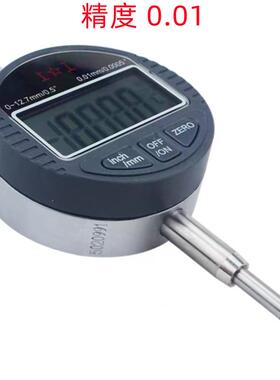 上工0-2.7MM1X0.01WEX/0-25.4MMX0.0数销售显1百分表