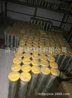 挖掘机P全车配件PC衬200/C207-70-3300/PC40销0轴套